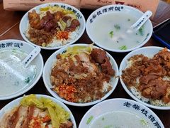 -老柴枝猪脚饭(窑岭店)