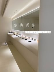 -紫御国际抗衰ZOE ANTI AGING