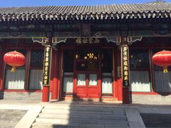 听鹂馆饭庄-听鹂馆饭庄(颐和园店)