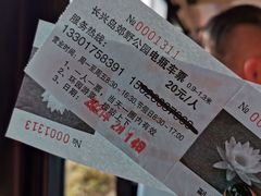 -上海长兴岛郊野公园