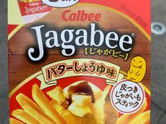 -Olé精品超市(重庆观音桥店)