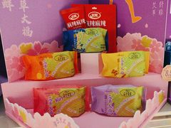 -GANSO元祖食品(大市口店)