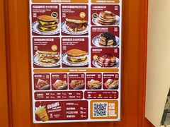 -STARLING八哥松饼(购物公园店)