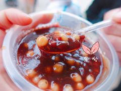 桂花赤豆小丸子-潘玉麟糖粥