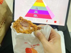 -麦当劳(朝阳路得来速店)