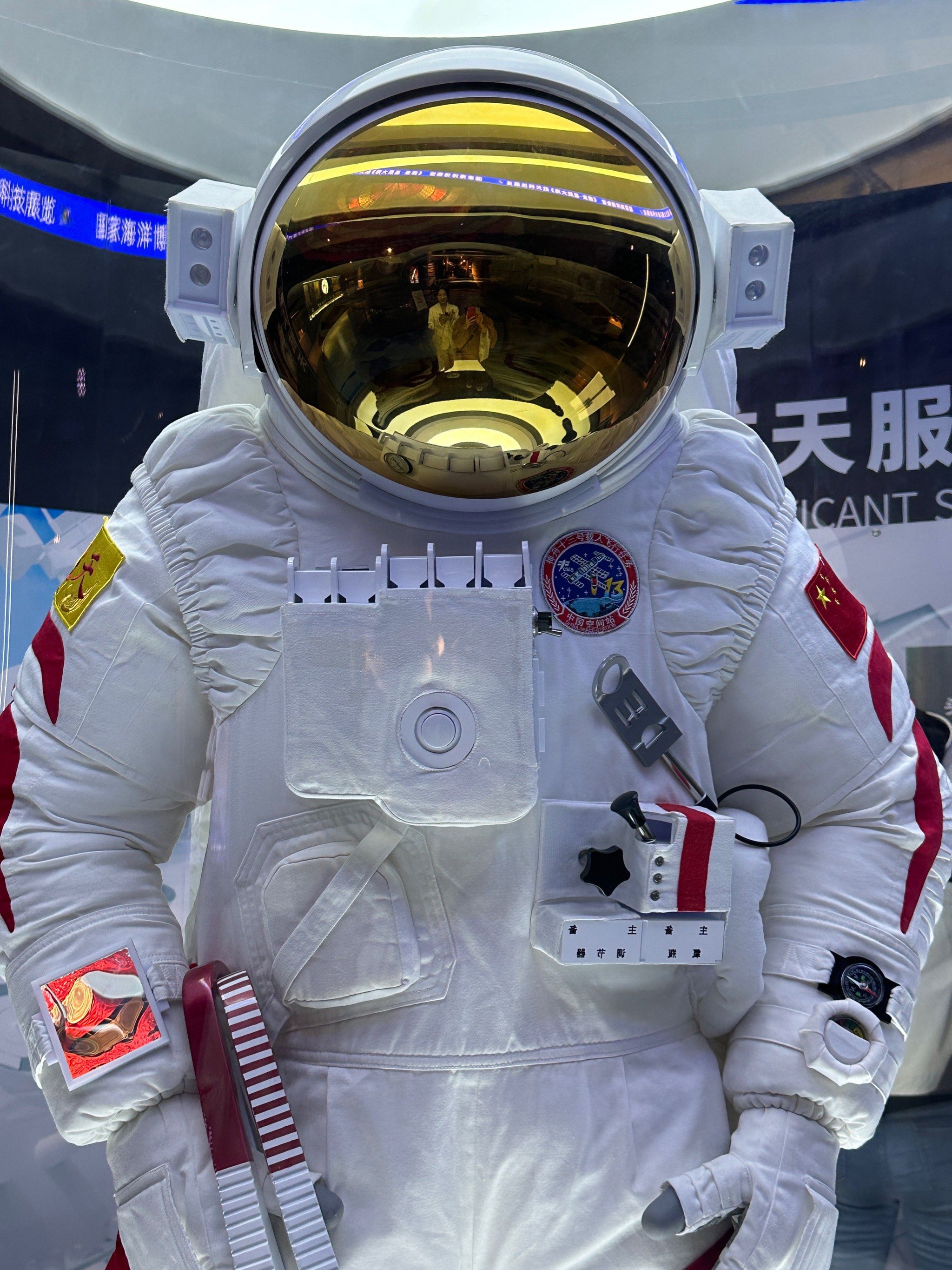 在天津~一起漫游浩瀚宇宙 探索航天的秘密!