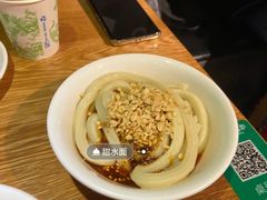-付小姐在成都(中山公园店)