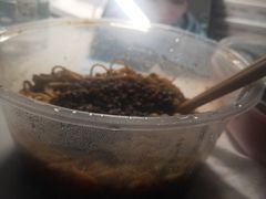 -豆爺小面(朱雀店)