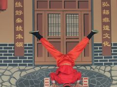 -吴桥杂技大世界
