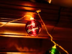 -南京天堂隔壁酒吧