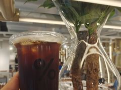 -% Arabica阿拉比卡咖啡(前滩太古里店)