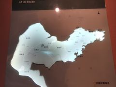 -烟台市博物馆