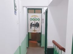-七步香云南山里菜(昆明老街店)