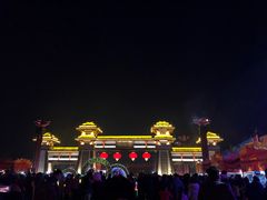 -西安汉城湖景区