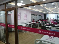 -爱月宝月嫂·育儿嫂(哈尔滨总店)