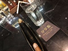 -Estaeslavida分享茄雪茄吧