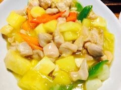 -云海肴·汽锅鸡·云南菜(天津国金汇店)