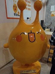 -疯狂的麦咭(长沙店)