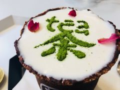 -茶是一枝花泡茶店