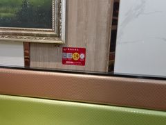 -清真·锦翔炝锅鱼(明德门店)