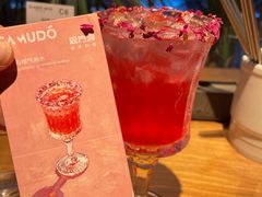 -双门洞·森系料理(体育西店)