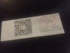 -南京夫子庙国际青年旅舍(平江府路店)