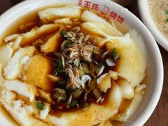 -文武王氏烧饼·无矾油条(西溪路店)