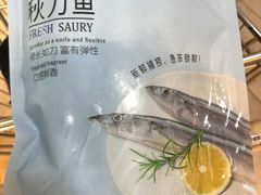 -厦门大西洋天虹百货商场