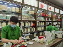 -张一元(前门店)