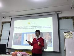 -爱月宝月嫂·育儿嫂(哈尔滨总店)