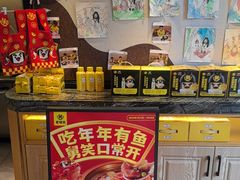 -老娘舅(富都广场店)