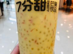 -7分甜(江宁万达店)