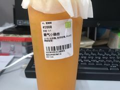 -奈雪的茶(沙坪坝印象汇店)