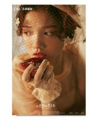 -EMU艺慕摄影(扬中店)