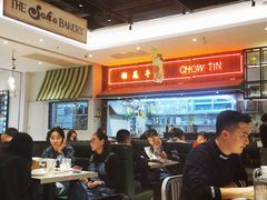 大堂-满得意茶餐厅·顺德家常菜·港式经典(大良店)