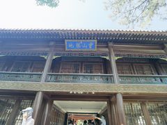 -承德避暑山庄景区