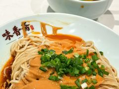 麻酱拌面-味香斋·麻酱面(豫园店)