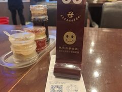 -东泰祥生煎馆(陕西南路店)