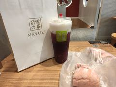 -奈雪的茶(观前街店)