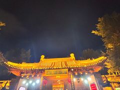 -小厨娘金榜题名(夫子庙秦淮河店)