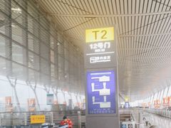 -贵阳龙洞堡国际机场-T2航站楼