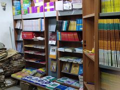 -方庄书店(通润商务会馆店)