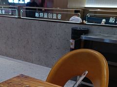 -老板恋上鱼(印象城店)