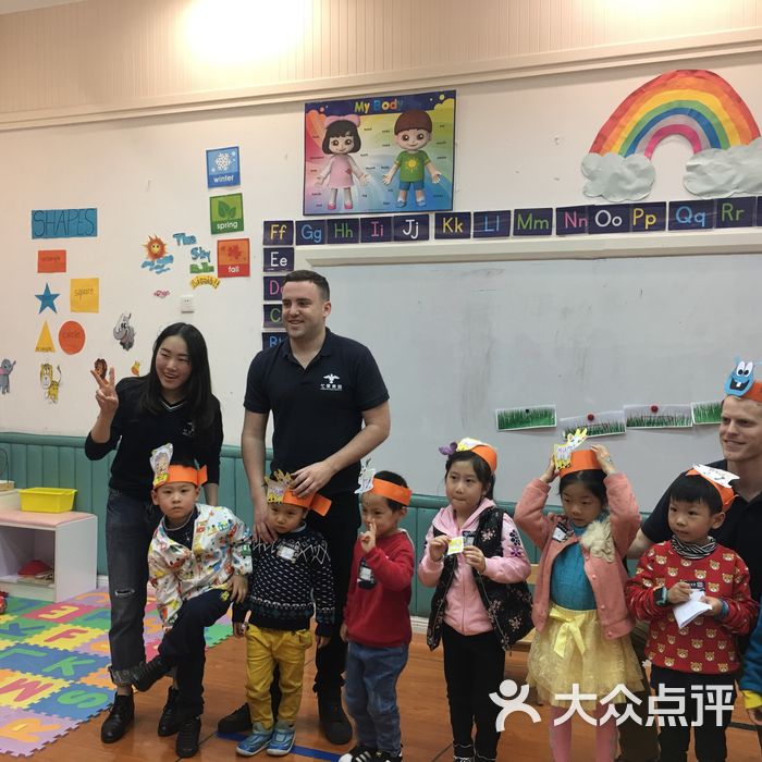 弋果美语图片-北京幼儿外语-大众点评网