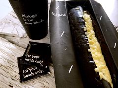 -BLATAGE COFFEE