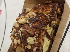 -TonTon(永康路店)