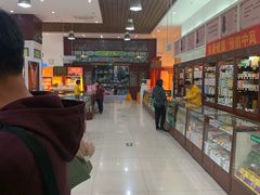 -北京同仁堂(昌岗店)