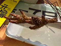 -木屋烧烤(白石洲店)