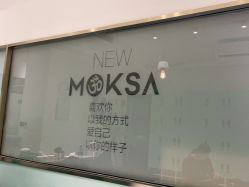点击看大图 -无界瑜伽普拉提