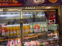 -味多美蛋糕(东直门店)